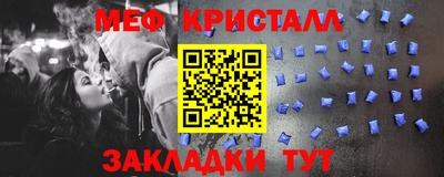 героин Кандалакша
