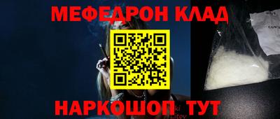 героин Кандалакша