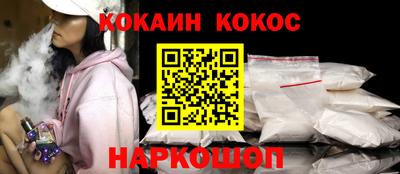 альфа пвп Канаш