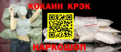 МДМА Камышлов