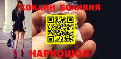МДМА Камышлов