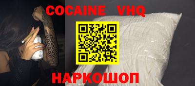 МДМА Камышлов