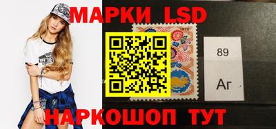 МДМА Камышлов