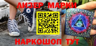 героин Кандалакша