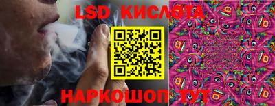 героин Кандалакша