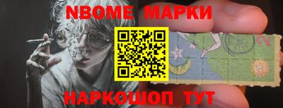героин Кандалакша