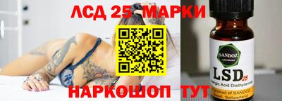 героин Кандалакша