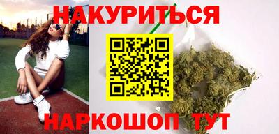 героин Кандалакша