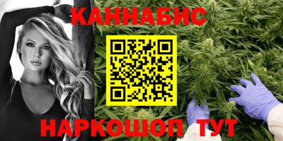 МДМА Камышлов
