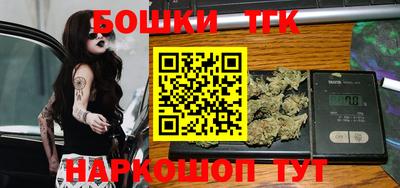 альфа пвп Канаш