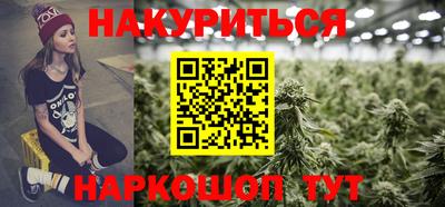 альфа пвп Канаш