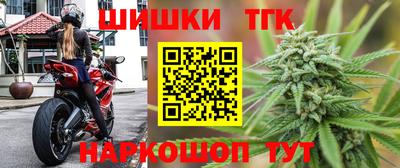 МДМА Камышлов