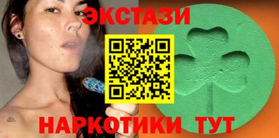 героин Кандалакша