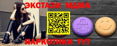 альфа пвп Канаш