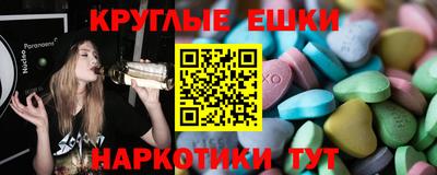 героин Кандалакша
