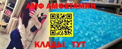 героин Кандалакша