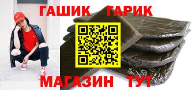 альфа пвп Канаш