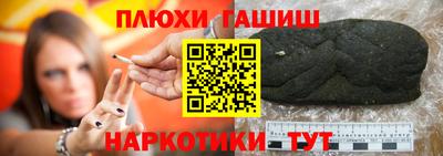 МДМА Камышлов