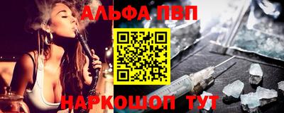 героин Кандалакша