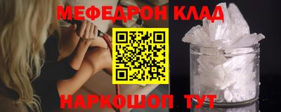 героин Кандалакша