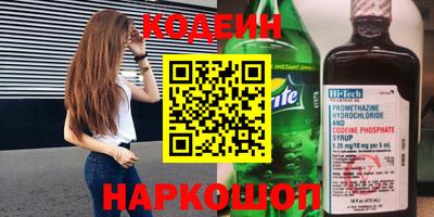 альфа пвп Канаш