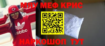 героин Кандалакша
